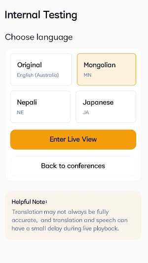 Omnio Screenshot 2
