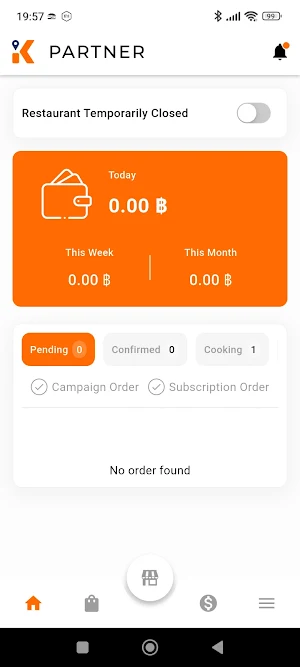 KOHME Partner Screenshot 1
