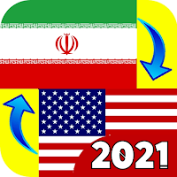 Persian - English Translator