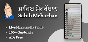 Sahib Meharban -Live Harmandir Screenshot 0