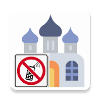 Masjid Phone Silent