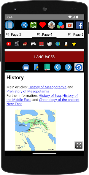 Ancient Mesopotamia - History Screenshot 3