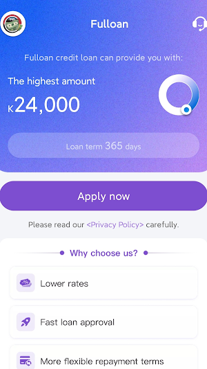 Fulloan Screenshot 0