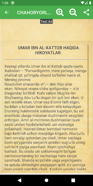 Chahoryorlar - Чаҳорёрлар Screenshot 3