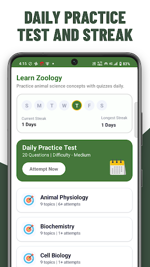 Zoology Quiz - Topics Practice Screenshot 0