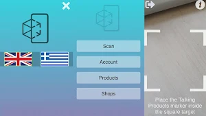 TalkingProducts Screenshot 3