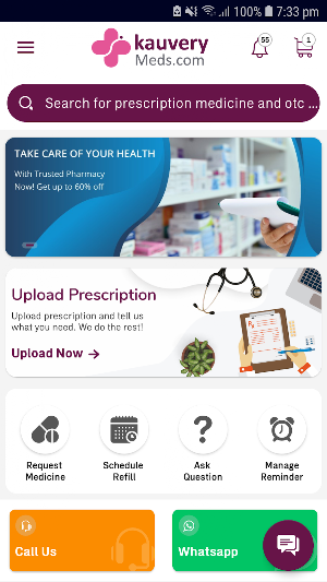 Kauverymeds Screenshot 0