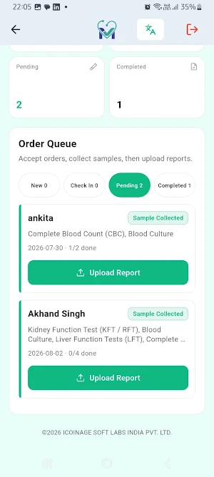 MedSahi Pathology Screenshot 2