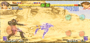 King Fighting Classic 2005 Screenshot 0