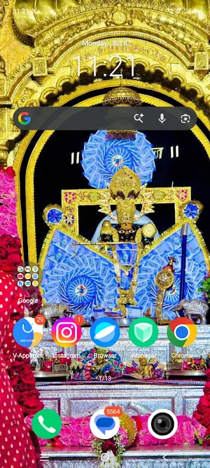 Sanwariya Seth Photo Wallpaper Screenshot 1