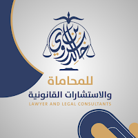 Khaled Sarwi Law Group