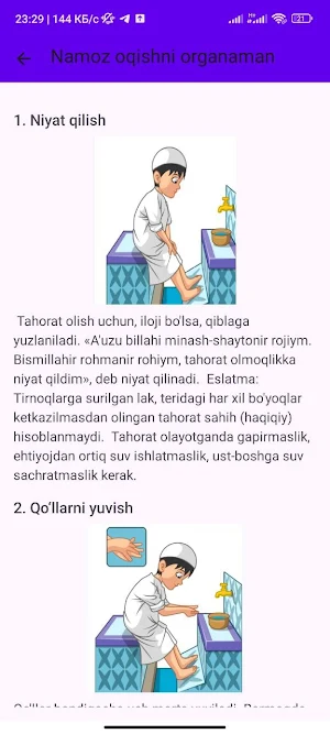 Namoz o'qishni o'rganish Screenshot 2