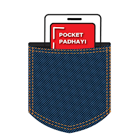 Pocket Padhayi