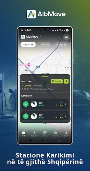 AlbMove Screenshot 1