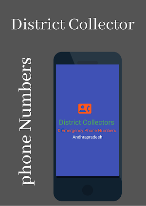 District Collectors & SP's : Emergency Numbers AP Screenshot 0