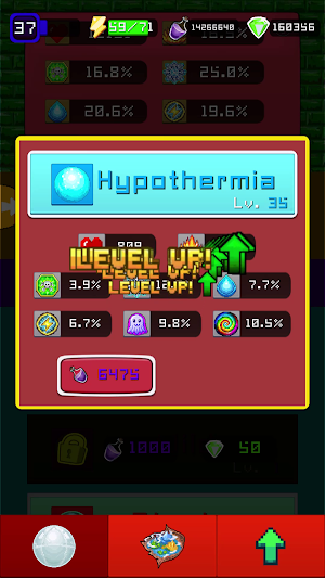 Ballion Screenshot 2