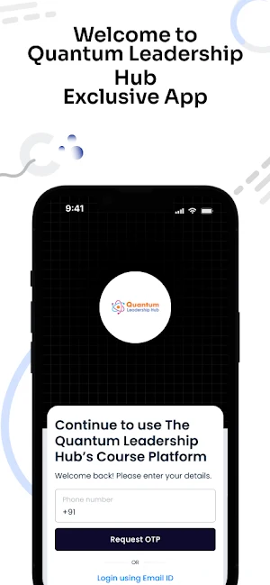 Quantum Leadership Hub Screenshot 0