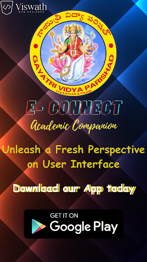 GVPCE E-Connect Screenshot 0