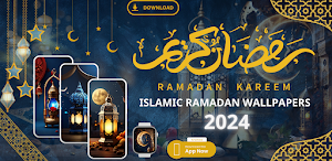 Ramadan Wallpaper 2024 Screenshot 0