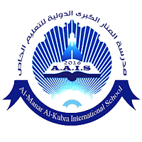 مدرسة المنارالكبرى