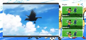 انمي Ao Ashi (اوي اشيتو) Screenshot 3