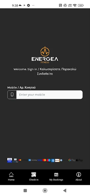 Energea Fitness Screenshot 0