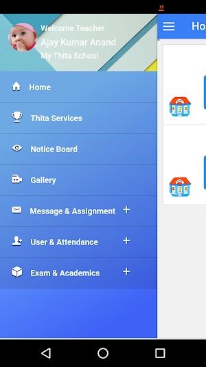 My Thita Teacher Screenshot 1