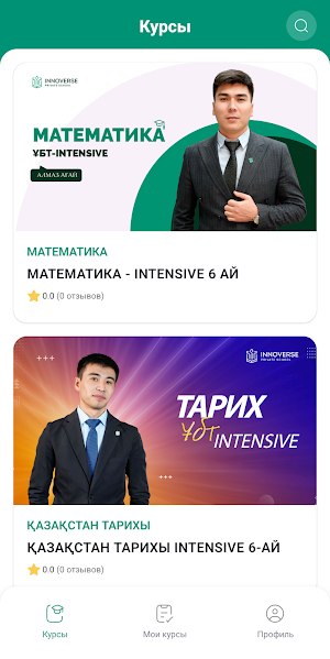 Innoverse.kz Screenshot 3