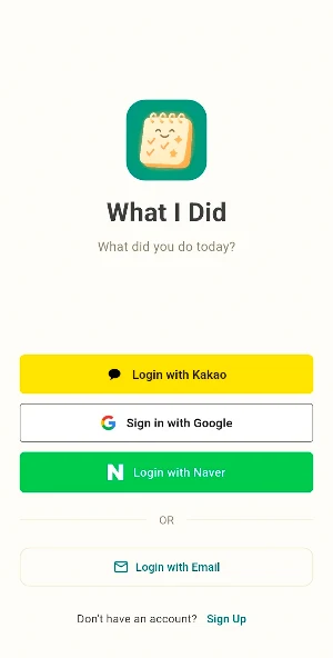 What I Did - WID Screenshot 0