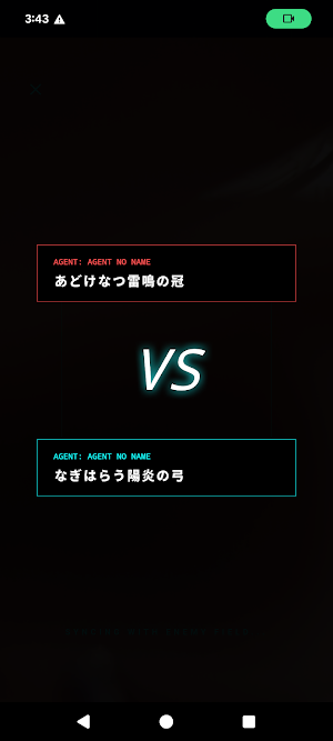 PLUG & BATTLE Screenshot 3