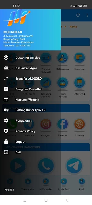 Mudahkan Screenshot 2