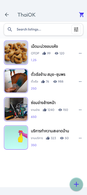 SuperApp Thailand Screenshot 2