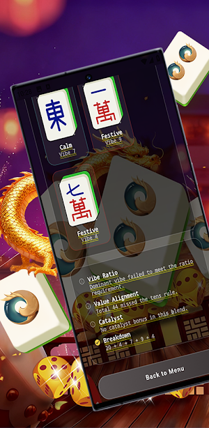 VibeMatch Screenshot 3