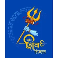 Shiv Result