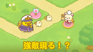 Korilakkuma Tower Defense Screenshot 3