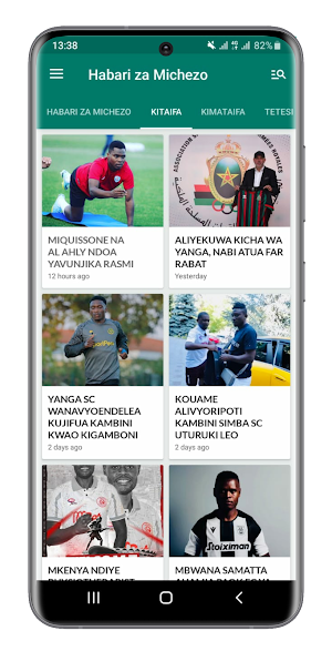 Habari za michezo - Ligi kuu Screenshot 2