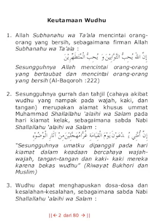 Kemudahan Sifat Wudhu' Nabi Screenshot 2