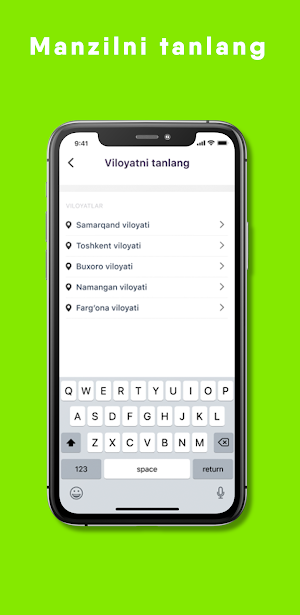 SafarGo Screenshot 0