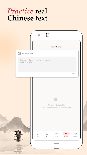 Longtang - Master Chinese Screenshot 3