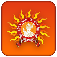 PranPratishthaSamaroh Offline