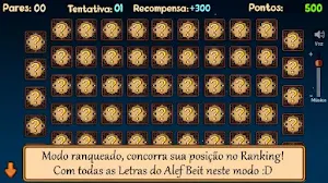 Jogo da Memória - Alef Beit Screenshot 2