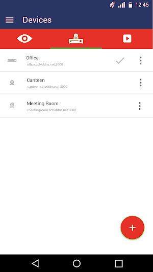 Securcast EasyView Screenshot 3