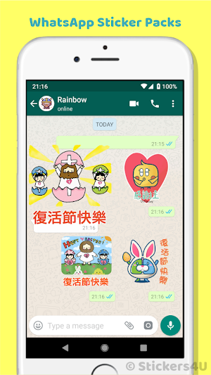 Happy Easter Stickers Packs 3 Screenshot 1