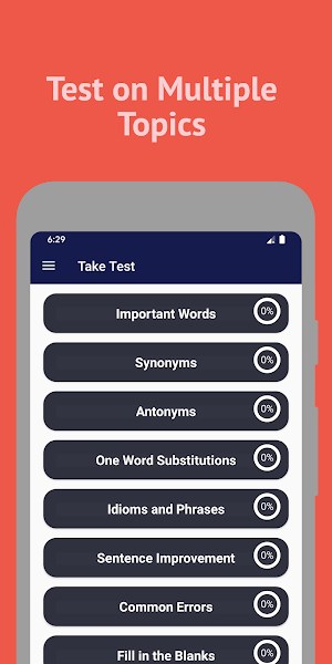 English Vocabulary Test Screenshot 1