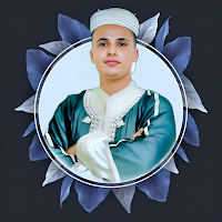 القارئ عبدالعزيز سحيم بدون نت