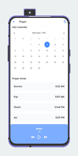 MyQiblah Screenshot 0