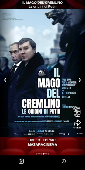 MazaraCinema Screenshot 3