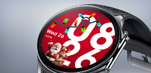 ARS Christmas Animation 25 Screenshot 1