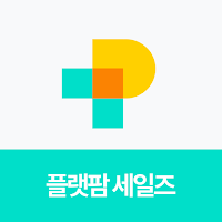 플랫팜 세일즈 - 제약 영업 관리