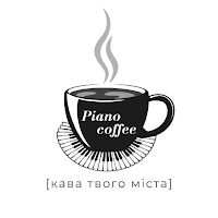 Piano Coffee